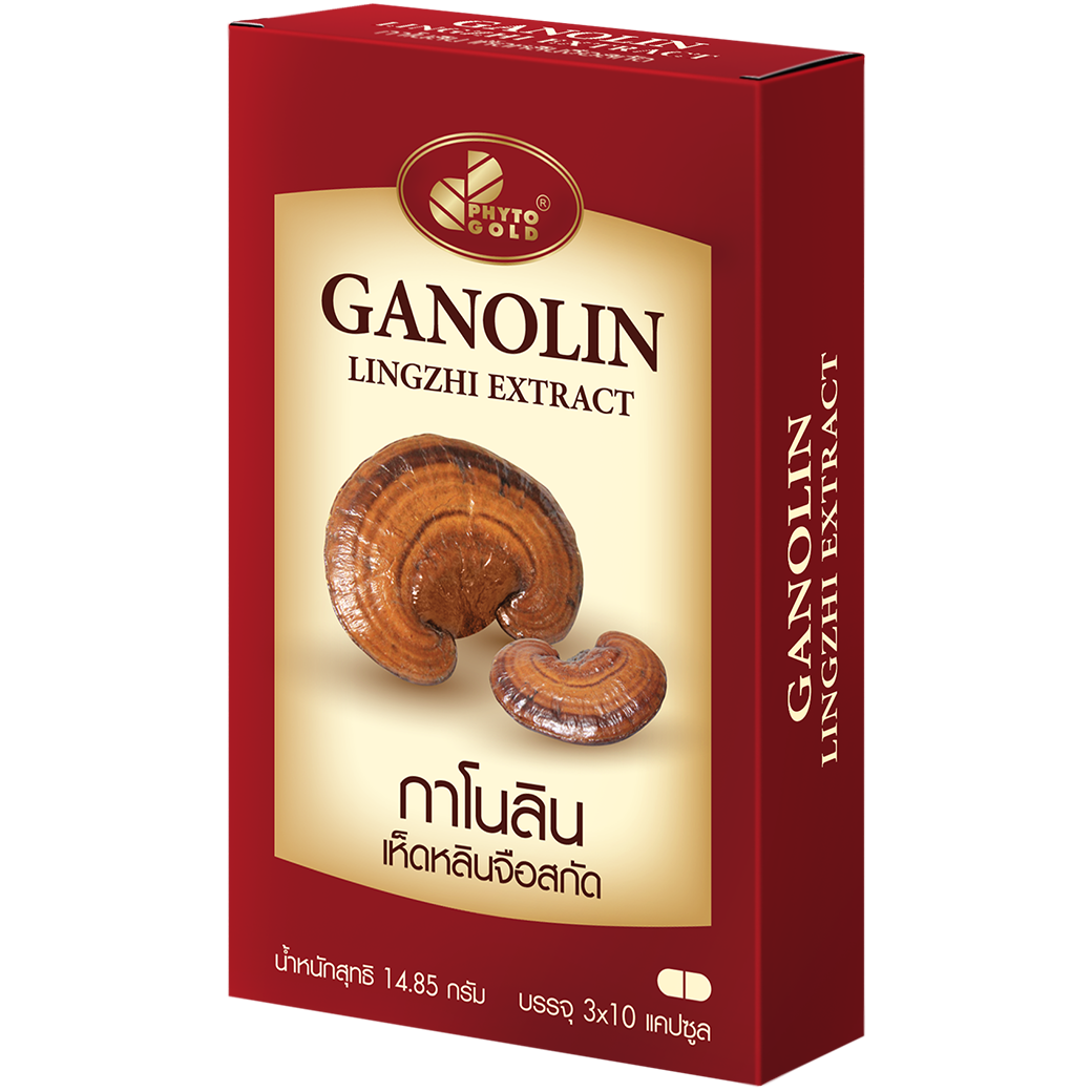 ganolin กาโนลิน เห็ดหลินจือสกัด - Image 1