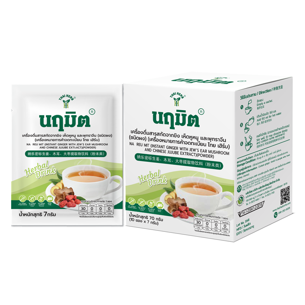 นฤมิต นฤมิต ชาสมุนไพร - Image 1