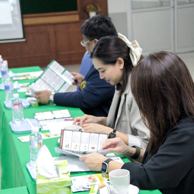 ดูงาน 4-2-69-3