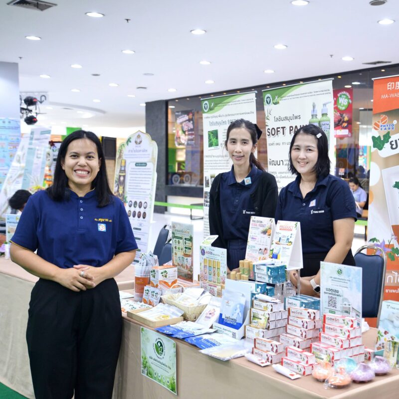 event 20-07-2026-3